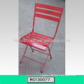2013 Cheap Outdoor Colored Folding Chair Garden Chair